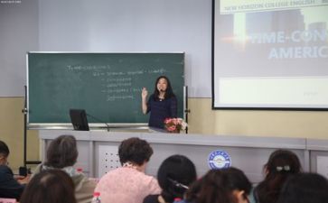 个人总结教师个人计划5篇