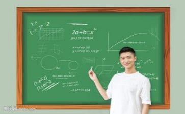 老教师带新教师心得5篇
