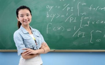 2.0教师培训个人总结通用6篇