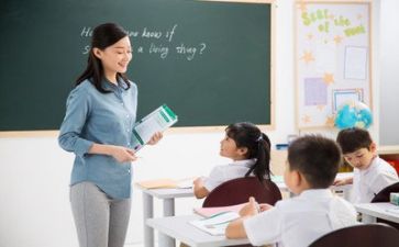 教师的实习总结参考8篇