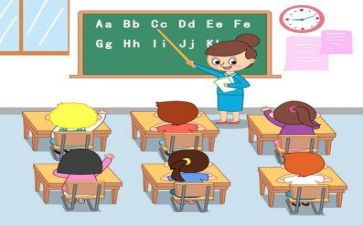 参加教学培训心得7篇