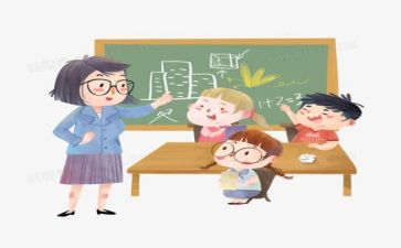 教学室工作总结范文通用8篇