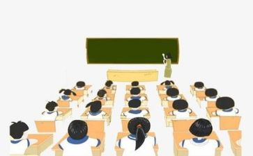 2023半年教学工作总结参考7篇