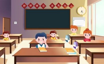 单元整体教学心得5篇