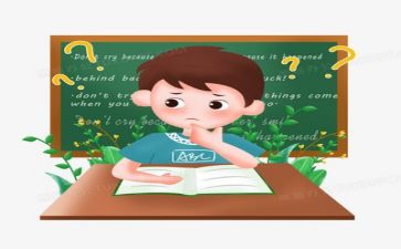 教学质量年心得体会5篇