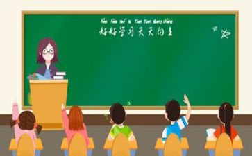 教学培训总结报告6篇