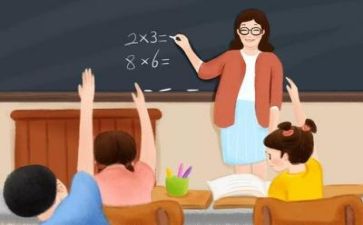 教学反思和总结最新5篇