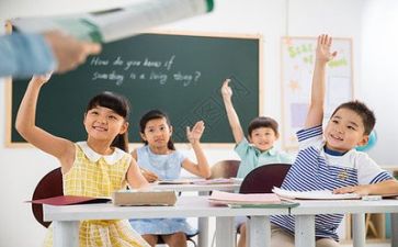 136教学模式心得体会8篇