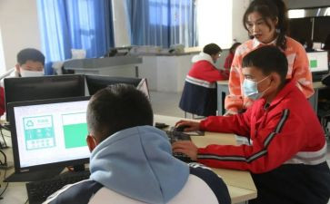 教学设计方案模板模板8篇