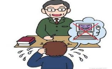 的教训作文推荐8篇