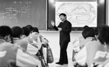 教研中心教研工作计划5篇