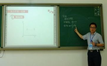 最新教研工作计划8篇