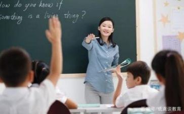 教研员培训心得8篇