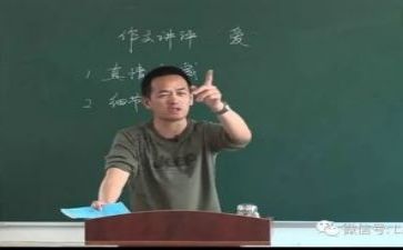 教研员个人总结参考7篇