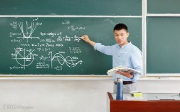 主题式的教研活动总结5篇