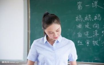教研员培训后心得体会5篇