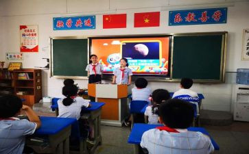 看大学生安全教育心得体会8篇