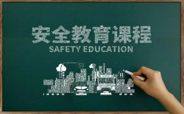 小学防溺水教育安全讲话稿范文7篇