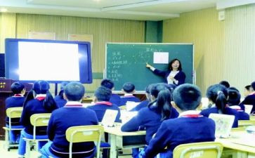有效的教与学心得体会模板8篇