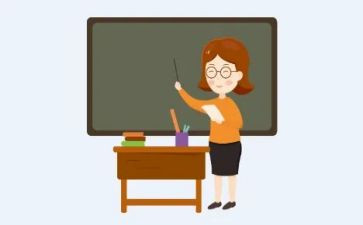 有效的教与学心得体会最新8篇