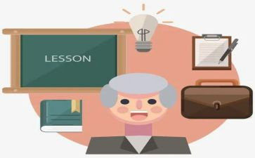 有效的教与学心得体会5篇