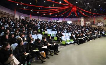 对教职工做安全培训总结6篇