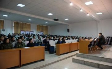 教职工安全培训计划6篇