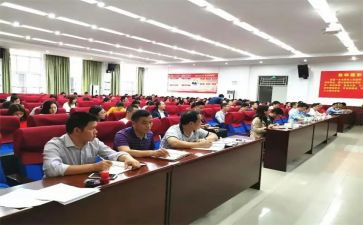 教职工个人年度总结范文7篇