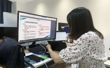 教职工个人总结8篇