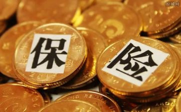 计算机保密自查报告5篇