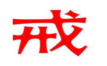 父母规父母戒心得体会推荐7篇