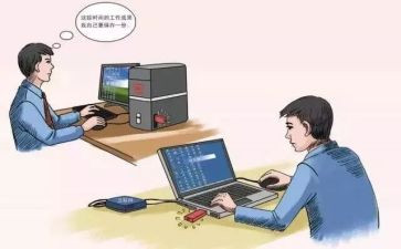 教师申请借调申请书7篇