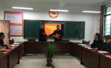 被结对帮扶学校工作总结最新5篇