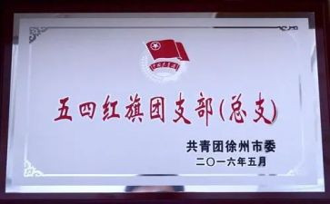 结对心得优秀7篇