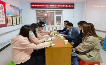师徒结对教师总结7篇