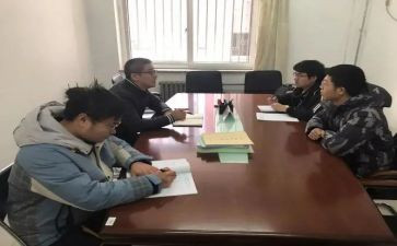 小学师傅结对工作计划8篇