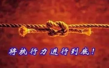 结对村工作计划推荐6篇