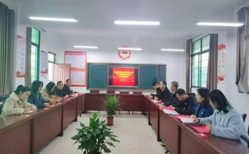 结对村工作计划精选8篇