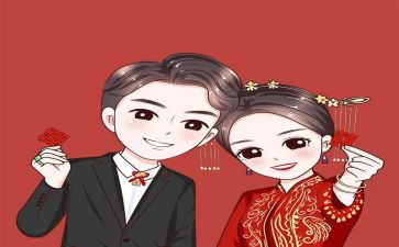 结婚辞职报告优质5篇