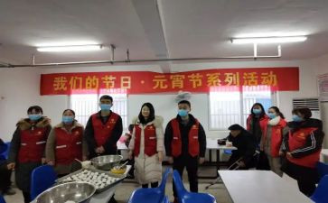 中国传统节日的心得体会7篇