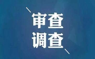 x学生会纪检工作总结通用5篇