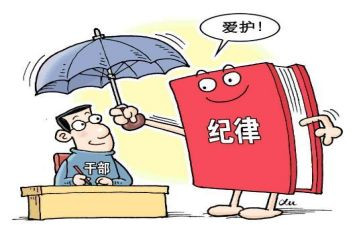大纪检工作计划模板5篇