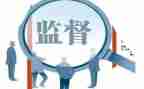 纪检干部2024年述职报告6篇