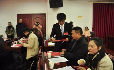 会计经理工作计划5篇