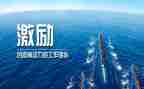 企业激励机制调查报告6篇