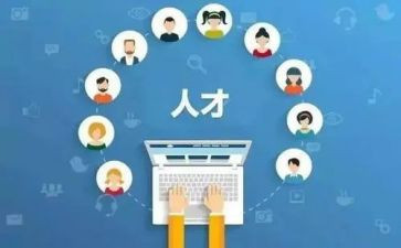 技能心得体会范文6篇