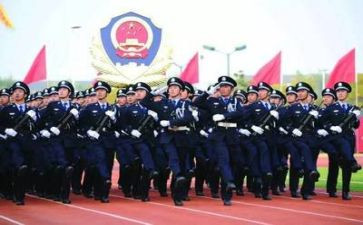 警察2024年个人总结7篇