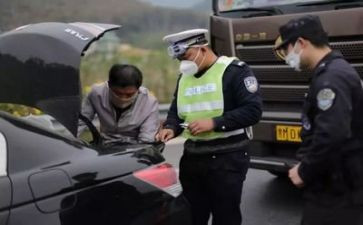 好警察事迹6篇