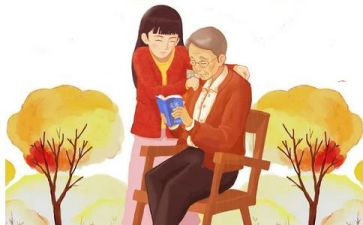 大学生敬老活动总结6篇