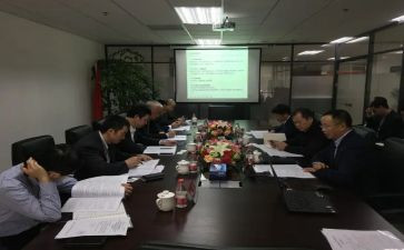 工程部经理2024年个人述职报告7篇